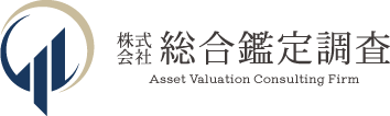 株式会社 総合鑑定調査