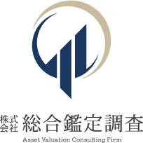 株式会社 総合鑑定調査